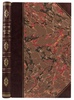 Шухнин Х. Бальные и Балетные танцы. Танцы всех наций и веков (Антикварная книга 1913г.)
