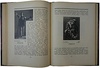 Московский художественный театр второй (Антикварная книга 1925г.)