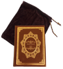 Православный храм. Подарочная книга