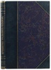 Хохлов Г.Т. Путешествие уральских казаков в "Беловодское царство" (Антикварная книга 1903г.)