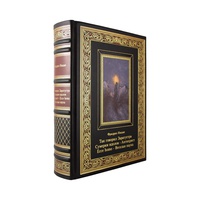 Так говорил Заратустра. Сумерки идолов. Антихрист. Ecce homo. Веселая наука.Фридрих Ницше