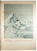 Героическая эпопея. Арктический поход и гибель «Челюскина» (Парадная антикварная книга 1935г.)