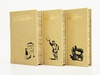 Гиляровский В.А. Собрание сочинений (в 3 томах). Эксклюзивное издание