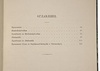 Ольденбург С. Буддийские легенды (С автографом автора, антикварная книга 1894г.)