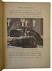 Немирович-Данченко В.И. Скромные подвиги (Антикварная книга 1890г.)