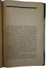 Виттельс Ф. Фрейд. Его личность, учение и школа (Антикварная книга 1925г.)