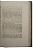 Вреден Э.Р. Страховые артели и долевая рабочая плата (Антикварная книга 1870г.)