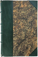 Бюкар А. Правда об американских дипломатах. Антикварное издание 1949 года