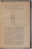 Пантелеев В.П. Общие методы анализа в нефтяном производстве (Антикварная книга 1903г.)