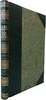 Пятидесятилетие гражданской и ученой службы М.П. Погодина 1821-1871 гг. (Антикварная книга 1872г.)