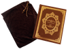 Православный храм. Подарочная книга