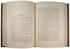 Фукс Э. Иллюстрированная история эротического искусства (Антикварная книга 1914г.)