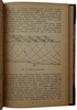 Травиничев А.П. Очерки по борьбе с подводными лодками (Издание 1938г.)
