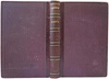 Достоевский Ф.М. Идиот (Антикварная книга 1882г.)