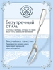 Вилка сервизная №15 (Серебро 925)
