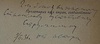Березов Н.Ф. Черная Металлургия Урала (Издание 1935г. с автографом автора)