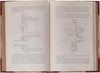 Евангулов М.Г. Нефтяное отопление регенеративных, сварочных, пудлинговых печей и кузнечных горнов и некоторые системы отопления паровых котлов (Антикварная книга 1901г.)