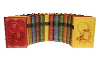 Библиотека мировой литературы для детей в 50 томах (58 книг). Подарочное издание