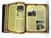 Подарочная книга "История Государства Российского" Николай Карамзин (в коробе)