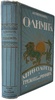 Петискус А.Г. Олимп. Мифология греков и римлян (Антикварная книга 1913г.)