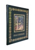 Подарочная книга "Иван Шишкин" в кожаном переплёте