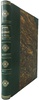 Аррениус Сванте. Образование миров (Антикварная книга 1908г.)