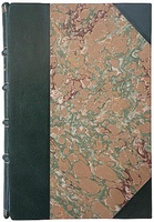 Антикварная книга "Грибоедовская Москва"  Гершензон М. 1916 года