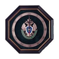 Часы "Эмблема Пограничной Службы"