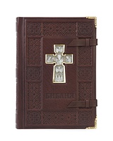 Библия «Благочестие» (подарочная книга)