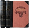 Библиотека великих писателей. В 20 томах (Антикварное издание 1901-1915г.)