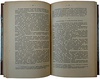 Трахтенберг О. Диалектика и педагогика (Антикварное издание 1927г.)