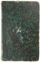 La chambre des poisons: histoire du temps de Louis XIV (1712). Антикварная книга 1839г. на французском языке