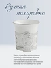 Набор кофейная чашка "Август Октавиан": ложка, чашка (Серебро 925)