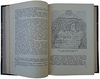 Визе В.Ю. Моря советской Арктики (Книга 1939г.)