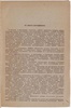 Советские нефти (Антикварная книга 1938г.)