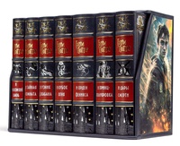 Гарри Поттер (в 7-ми томах) Подарочное издание в кожаном переплёте