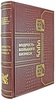 Подарочная книга "Мудрость большого бизнеса" в кожаном переплёте,  ручной работы