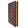 Подарочная книга "The BOOK. Как создать цивилизацию заново" в коже