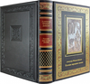 Русские народные сказки. Фёдоров-Давыдов Александр. Подарочная книга в коже