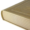 Подарочная книга "Россия. История Отечества. 862-2022" (эксклюзив)