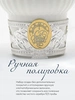 Набор чайный "Куранты" с позолотой: ложка, чашка (Серебро 925)