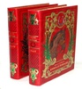 Подарочное издание "Книга о лошади" (в 2 томах), кожаный переплёт