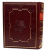 Родословная книга «Ренессанс» гранат (в коже)