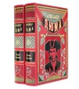 Подарочная книга "Жозеф Бальзамо" Александр Дюма