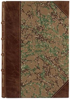 Жид Ш. История экономических учений (Антикварная книга 1914г.)