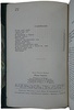 Мержанов М. Играет "Спартак" (Издание 1963г.)
