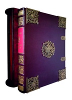 Россия. Великая судьба. Экземпляр № 15