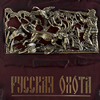 Подарочная книга "Русская охота" Сабанеева Л. с художественным литьем