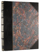 Антикварная книга А.И. Куинджи (1903 года)