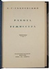 Сахновский В.Г. Работа режиссера (Антикварная книга 1937г.)